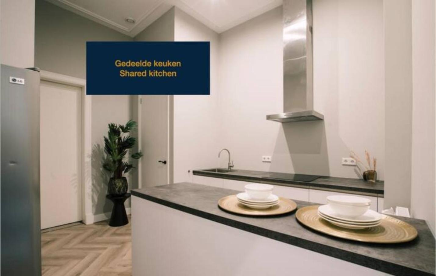 Suite&garden Ernst No * Tilburgo